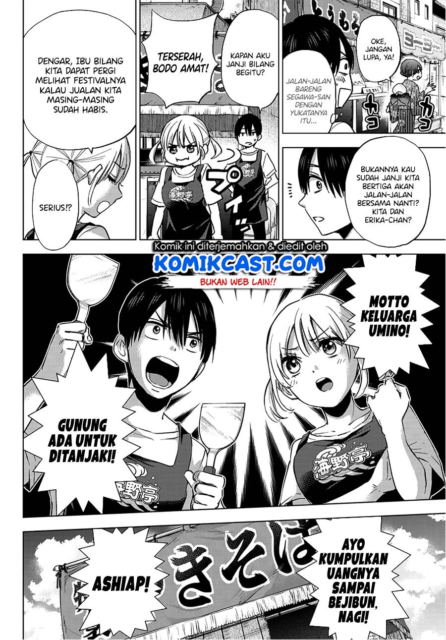 The Cuckoo’s Fiancee Chapter 32 Gambar 10