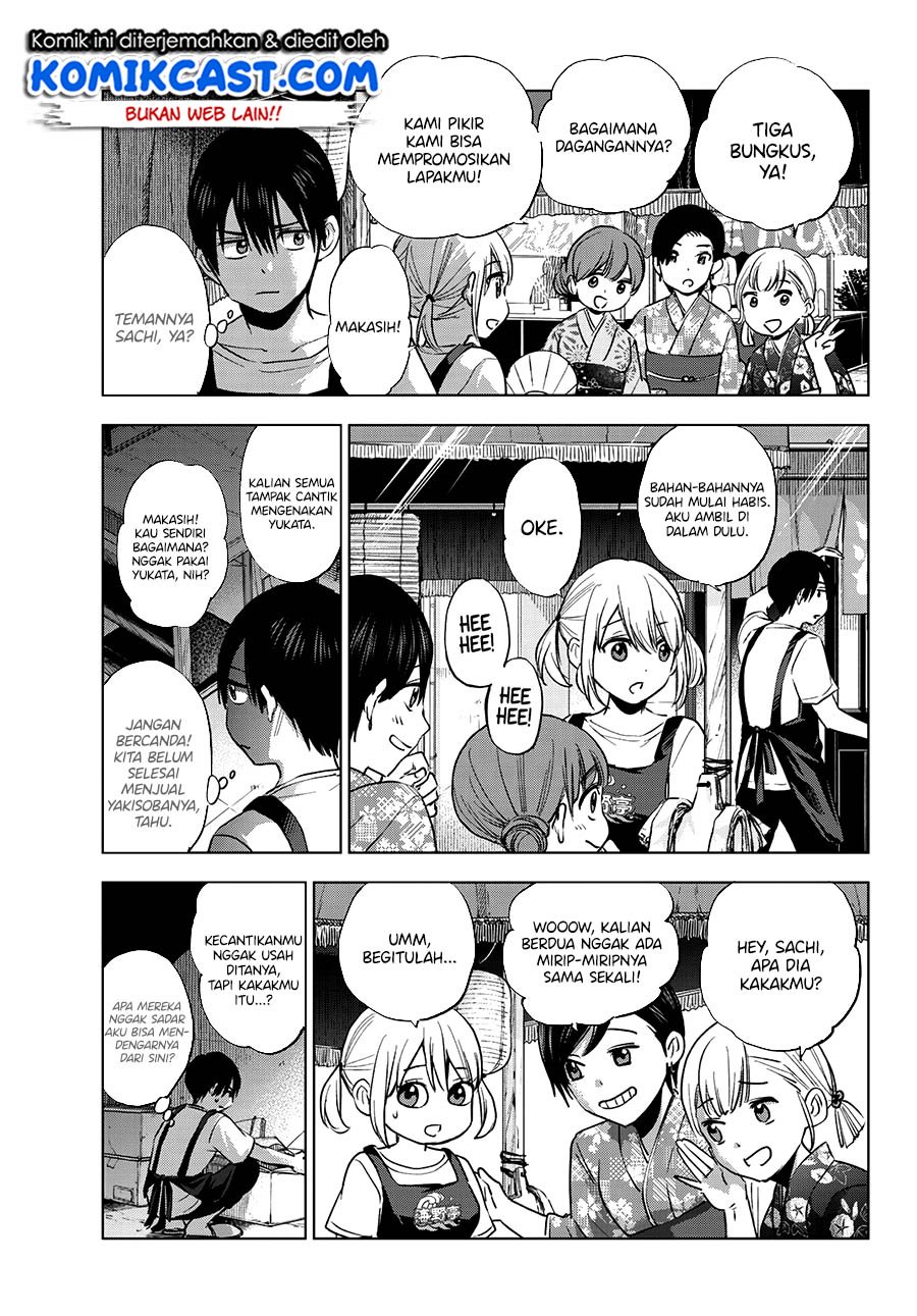 The Cuckoo’s Fiancee Chapter 32 Gambar 13