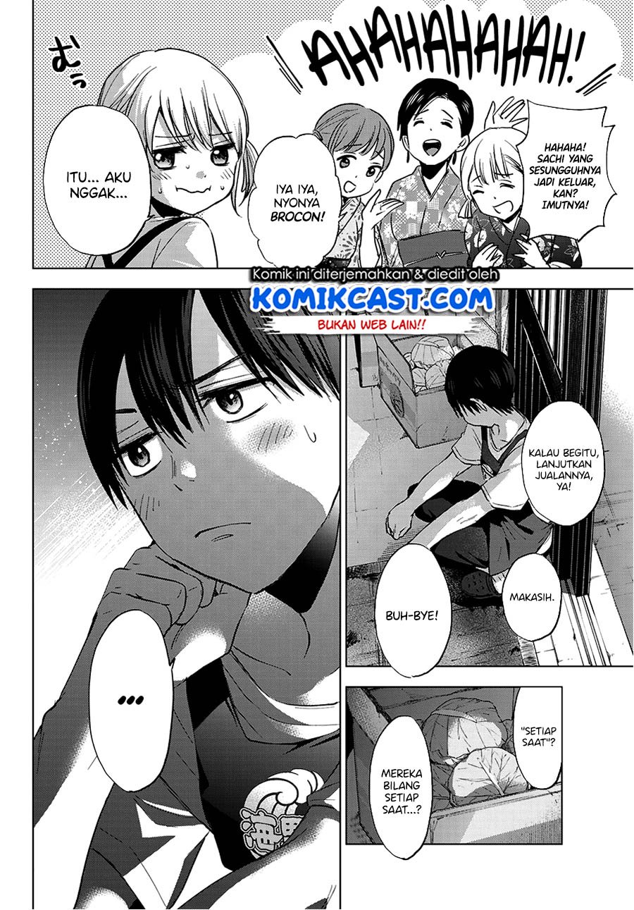 The Cuckoo’s Fiancee Chapter 32 Gambar 16