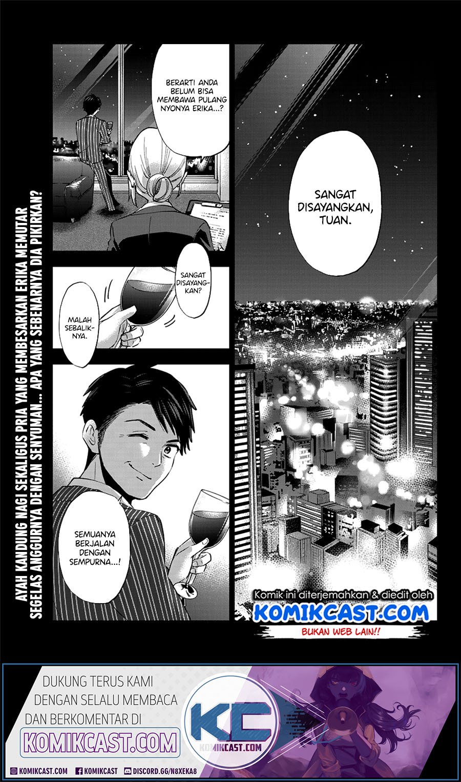 The Cuckoo’s Fiancee Chapter 32 Gambar 3