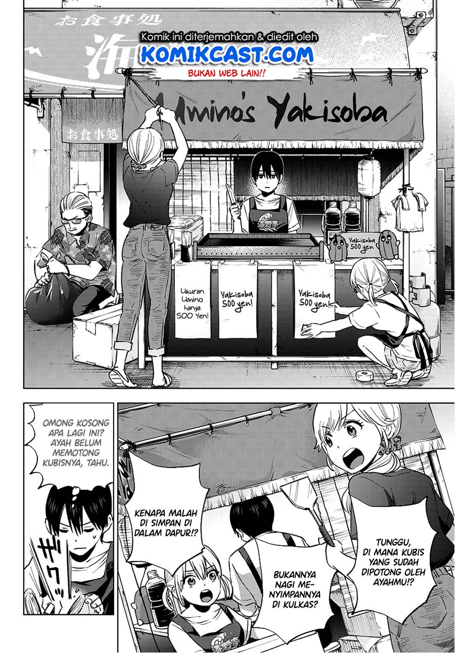 The Cuckoo’s Fiancee Chapter 32 Gambar 6