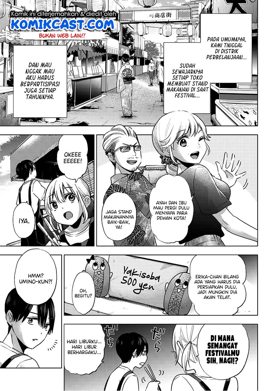 The Cuckoo’s Fiancee Chapter 32 Gambar 7