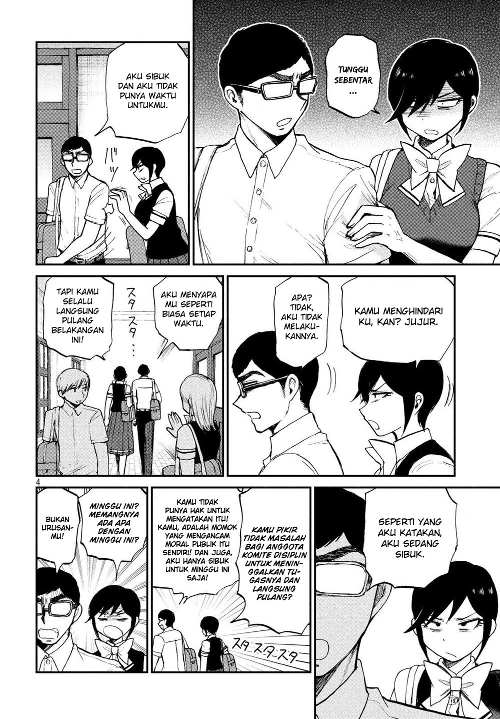 Arakure Ojousama Wa MonMon Shiteiru Chapter 17 Gambar 4