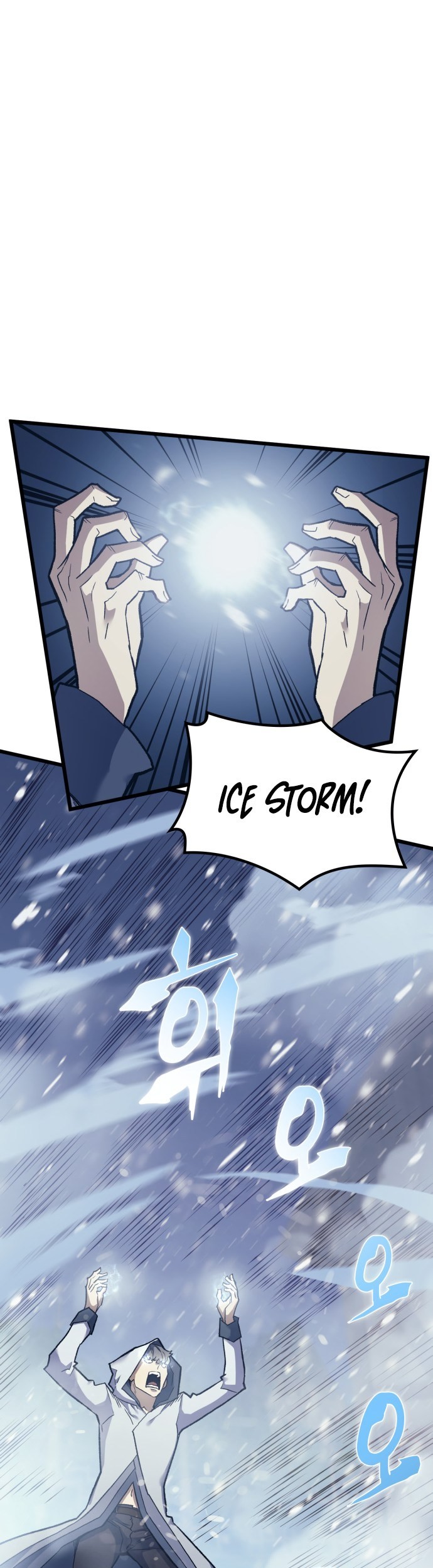 Wizard of Arsenia Chapter 14 Gambar 3