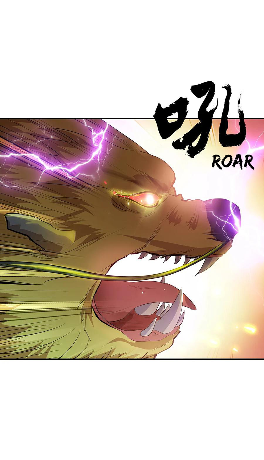 Peerless Soul Chapter 218 Gambar 21