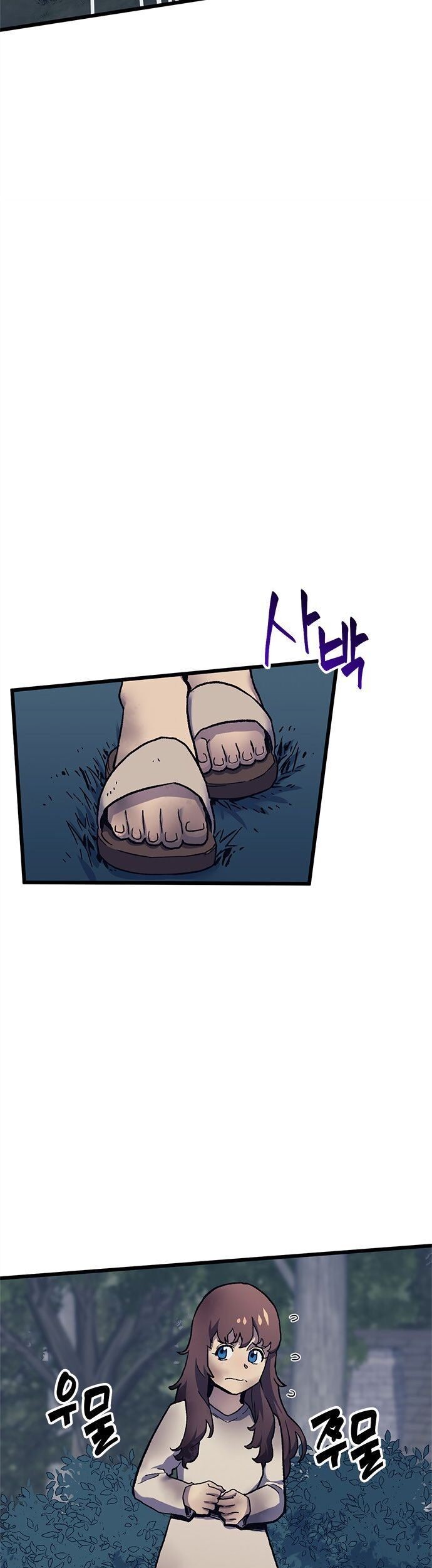 Wizard of Arsenia Chapter 12 Gambar 59