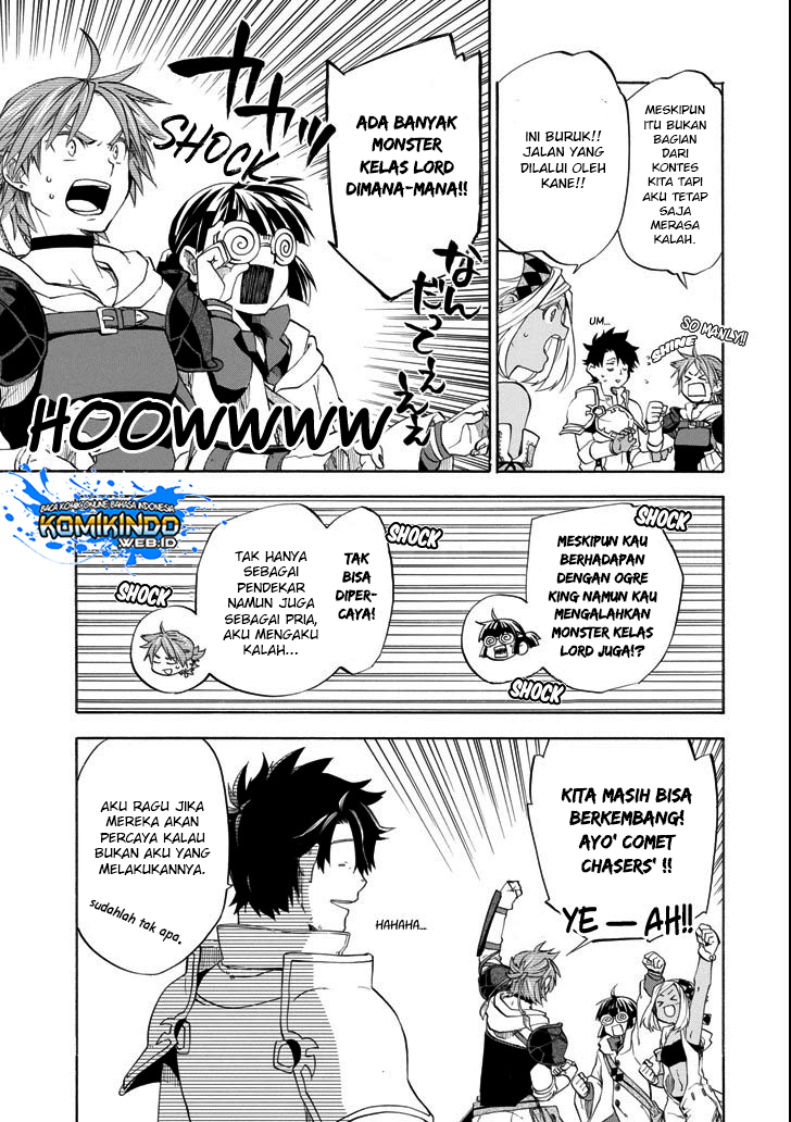 Good Deeds of Kane of Old Guy Chapter 6 Gambar 22