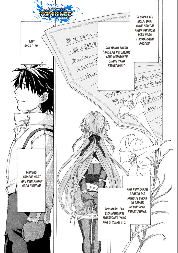 Good Deeds of Kane of Old Guy Chapter 6 Gambar 40