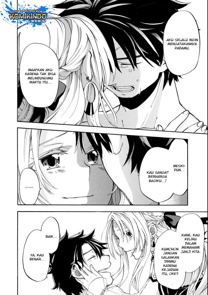 Good Deeds of Kane of Old Guy Chapter 6 Gambar 45