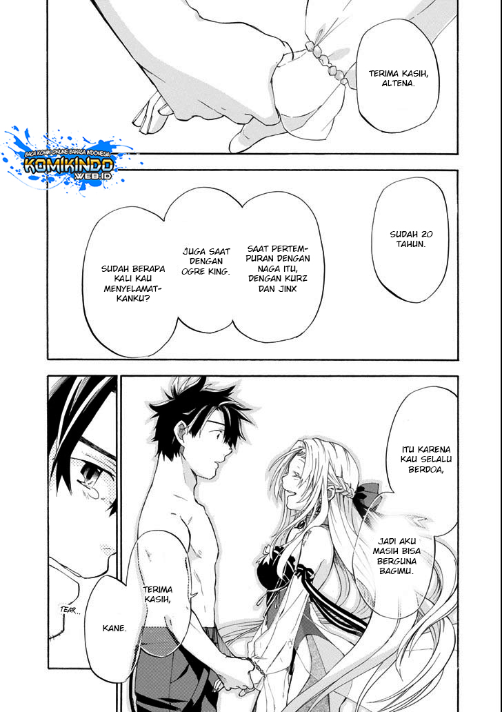 Good Deeds of Kane of Old Guy Chapter 6 Gambar 46