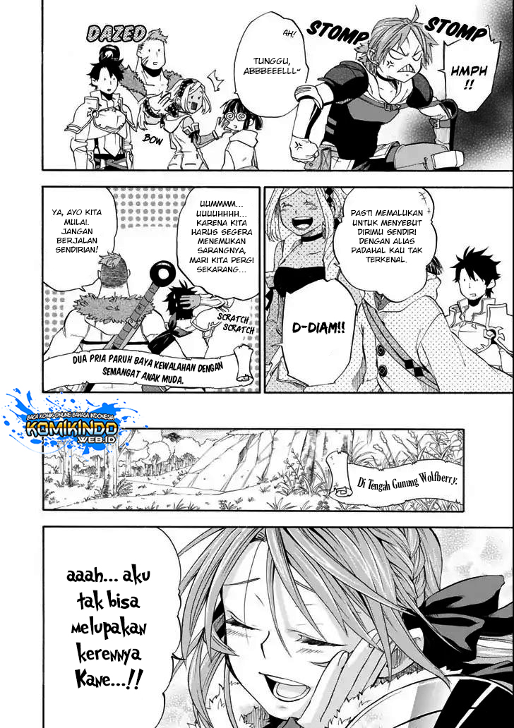 Good Deeds of Kane of Old Guy Chapter 5 Gambar 19