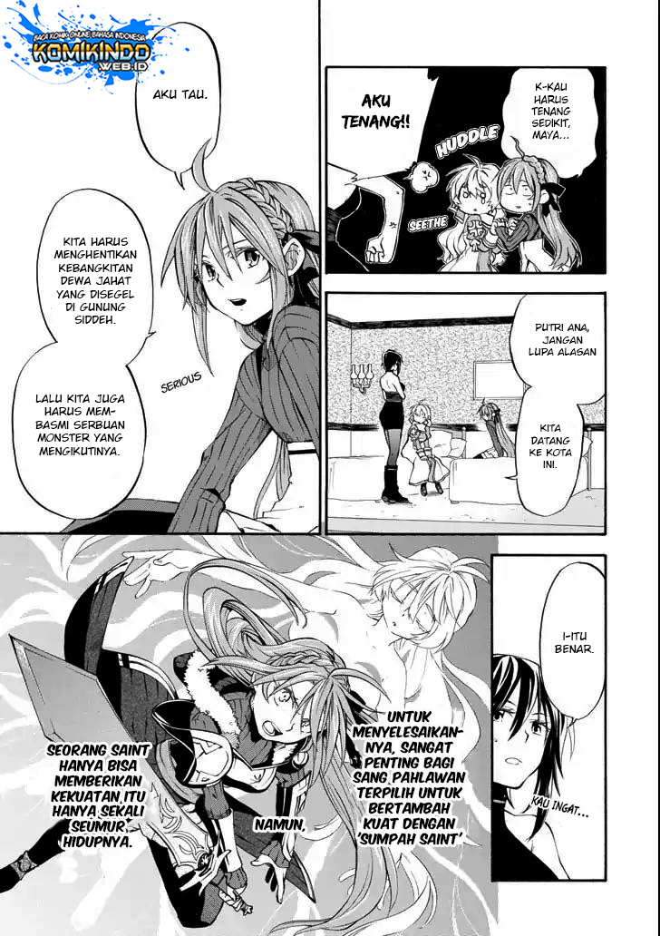 Good Deeds of Kane of Old Guy Chapter 4 Gambar 28