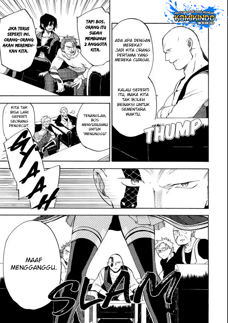 Good Deeds of Kane of Old Guy Chapter 3 Gambar 23