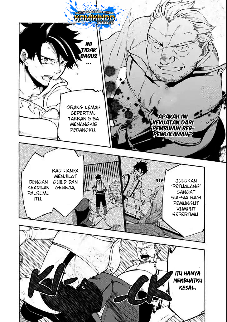 Good Deeds of Kane of Old Guy Chapter 3 Gambar 5