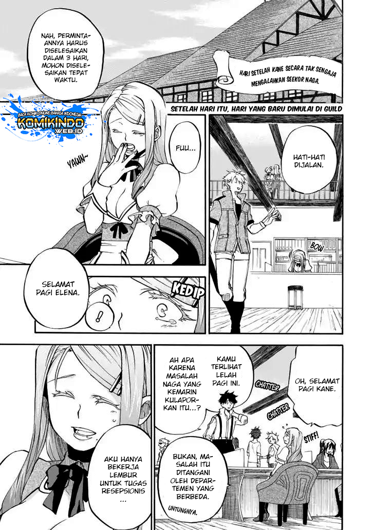 Baca Manga Good Deeds of Kane of Old Guy Chapter 2 Gambar 2