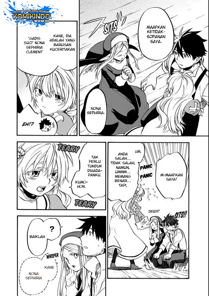 Good Deeds of Kane of Old Guy Chapter 2 Gambar 34