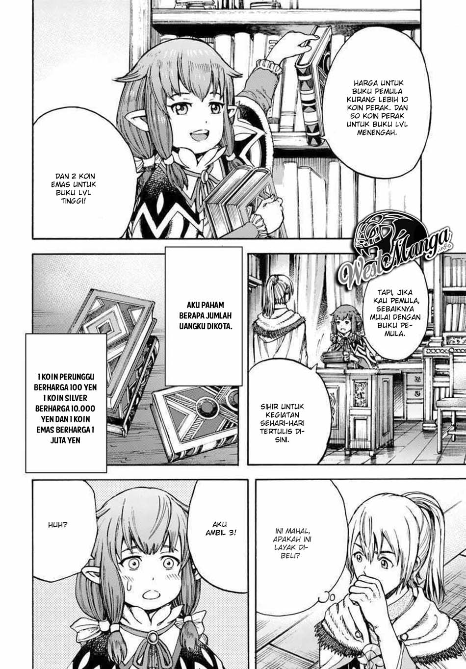 Shoukan Sareta Kenja wa Isekai o Iku ~ Saikyouna no wa Fuyou Zaiko no Aitemudeshita ~ Chapter 3 Gambar 12