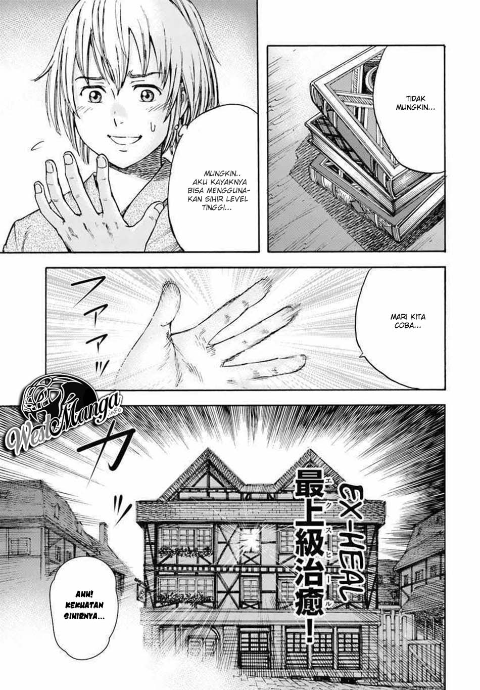 Shoukan Sareta Kenja wa Isekai o Iku ~ Saikyouna no wa Fuyou Zaiko no Aitemudeshita ~ Chapter 3 Gambar 18
