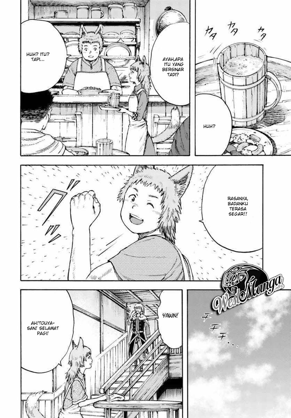 Shoukan Sareta Kenja wa Isekai o Iku ~ Saikyouna no wa Fuyou Zaiko no Aitemudeshita ~ Chapter 3 Gambar 19