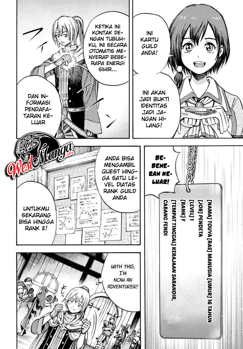Shoukan Sareta Kenja wa Isekai o Iku ~ Saikyouna no wa Fuyou Zaiko no Aitemudeshita ~ Chapter 2 Gambar 34