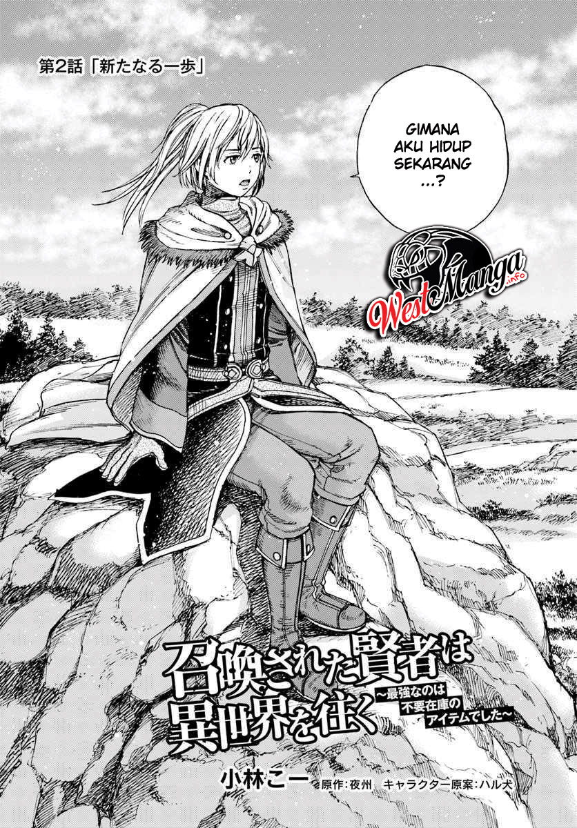 Shoukan Sareta Kenja wa Isekai o Iku ~ Saikyouna no wa Fuyou Zaiko no Aitemudeshita ~ Chapter 2 Gambar 4