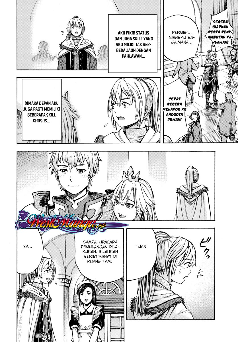Shoukan Sareta Kenja wa Isekai o Iku ~ Saikyouna no wa Fuyou Zaiko no Aitemudeshita ~ Chapter 1.2 Gambar 7