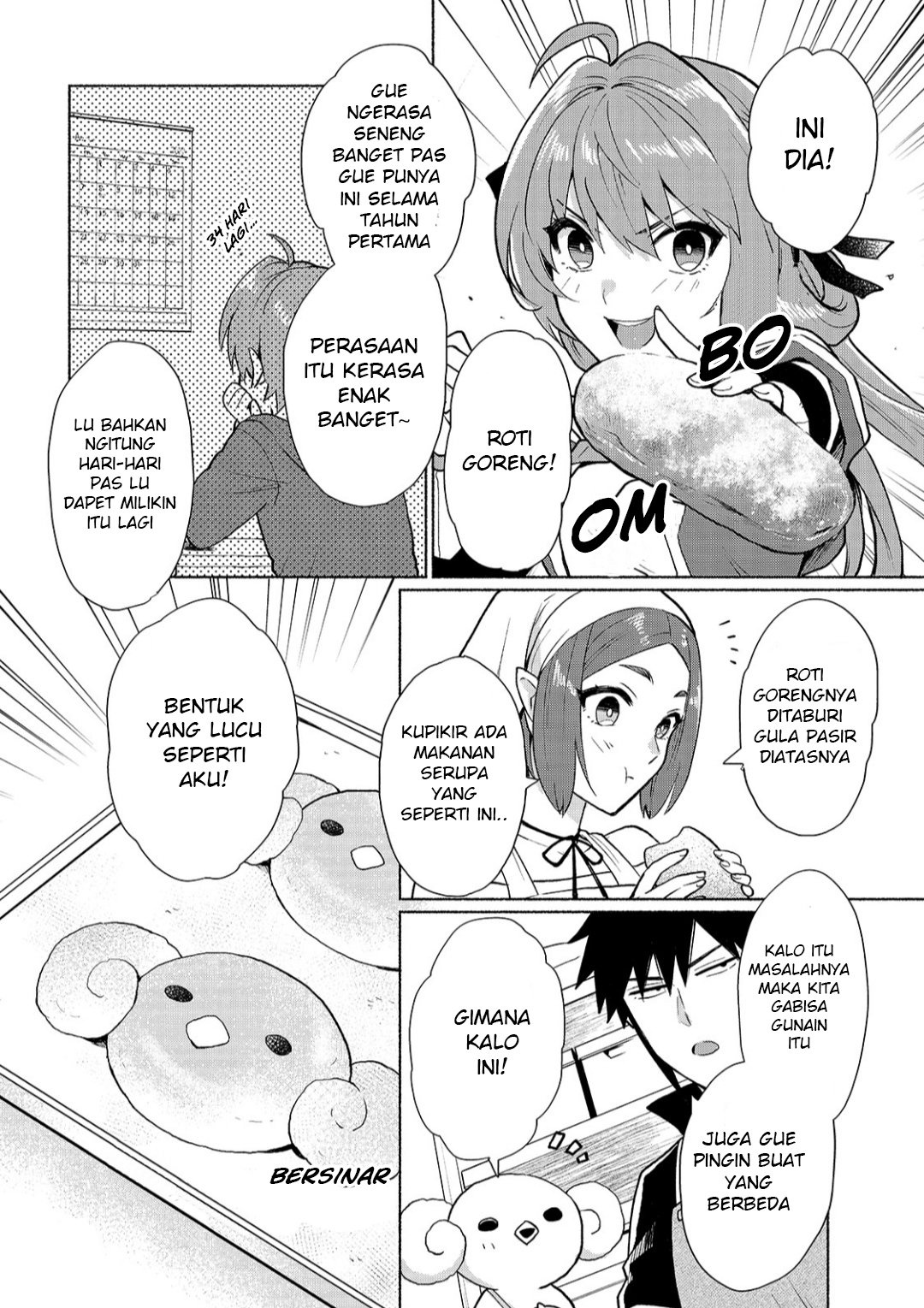 When I Was Reincarnated in Another World, I Was a Heroine and He Was a Hero Chapter 8 Gambar 14