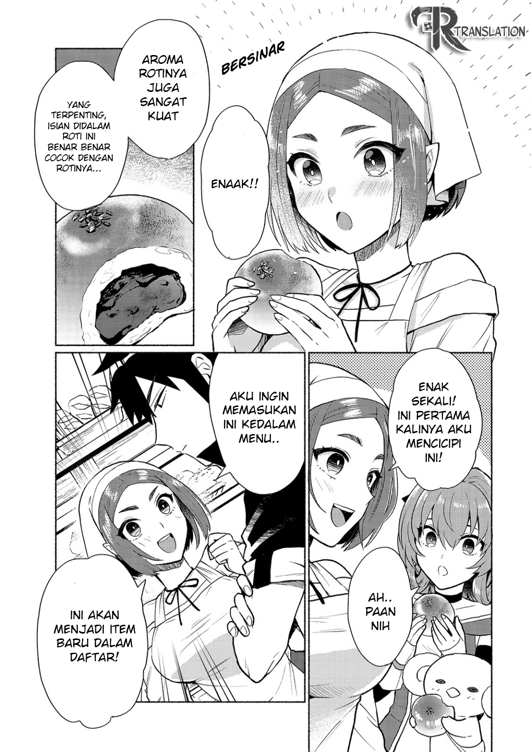 When I Was Reincarnated in Another World, I Was a Heroine and He Was a Hero Chapter 8 Gambar 17