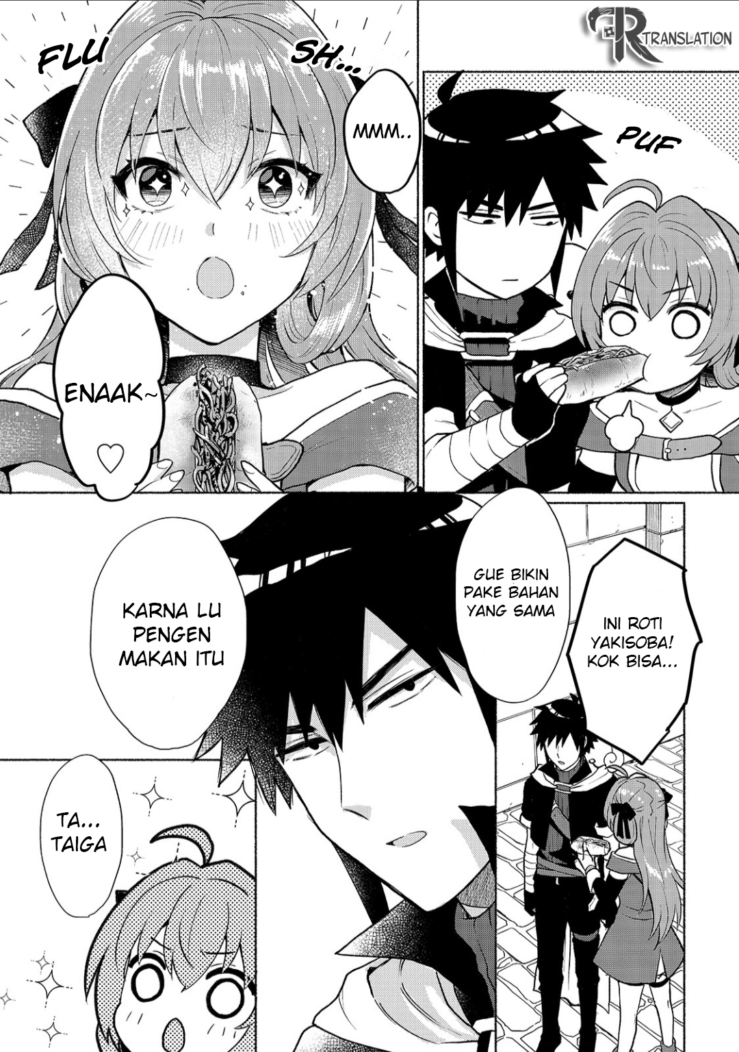 When I Was Reincarnated in Another World, I Was a Heroine and He Was a Hero Chapter 8 Gambar 21