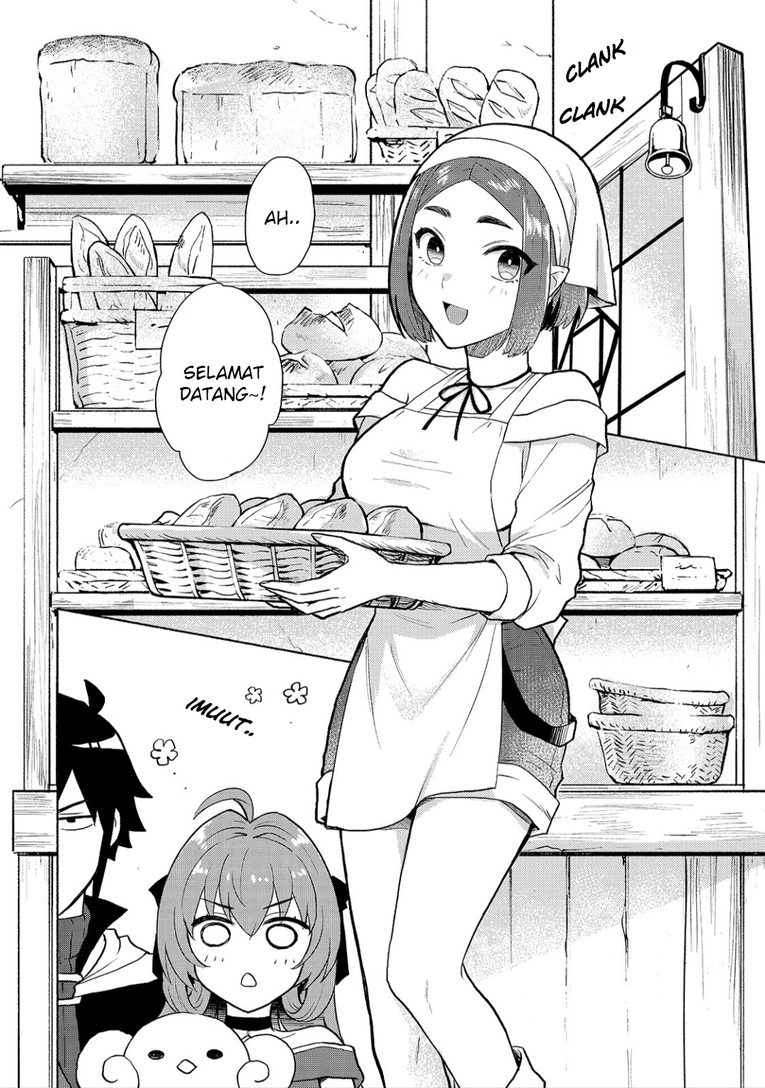 When I Was Reincarnated in Another World, I Was a Heroine and He Was a Hero Chapter 8 Gambar 4