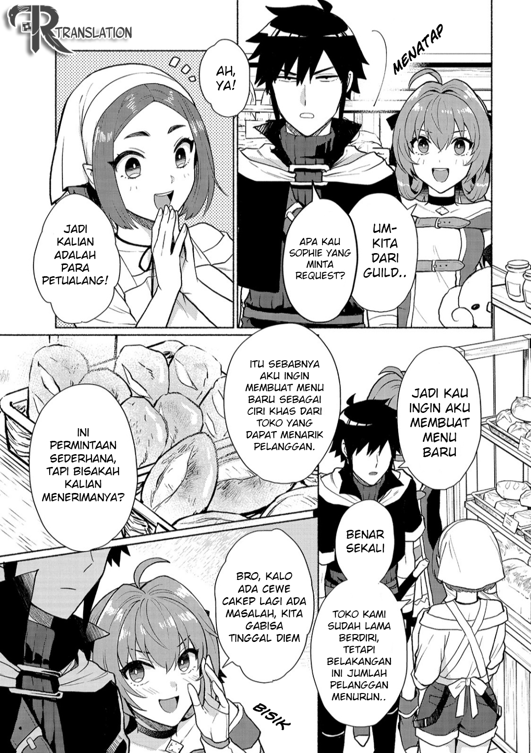 When I Was Reincarnated in Another World, I Was a Heroine and He Was a Hero Chapter 8 Gambar 5
