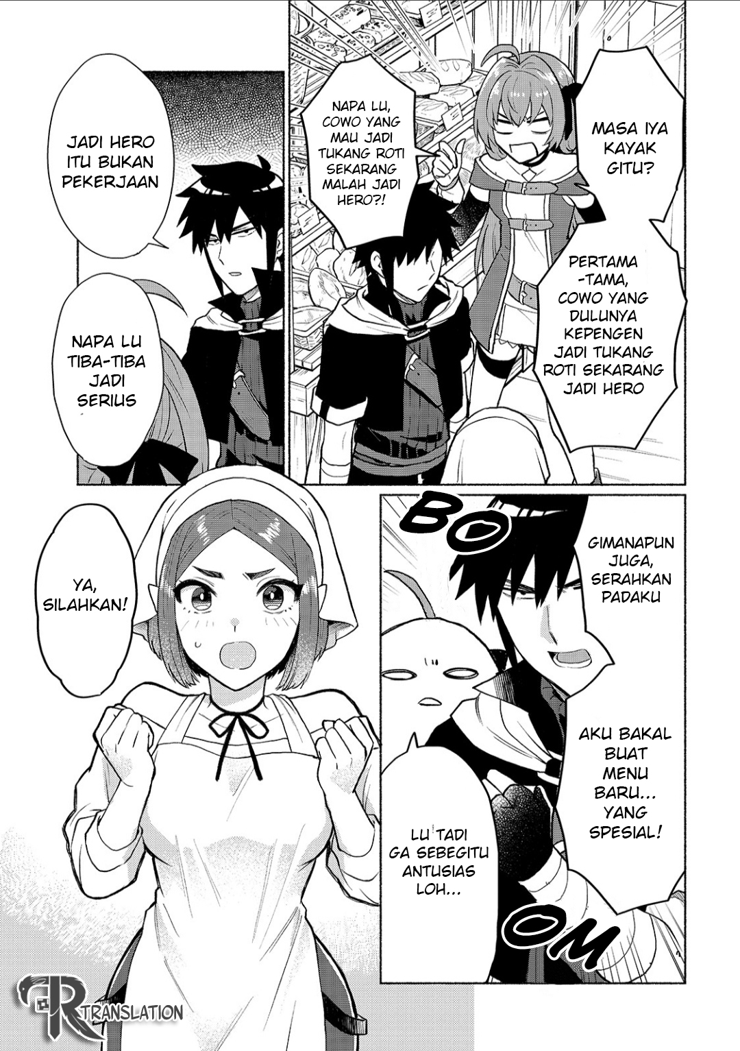 When I Was Reincarnated in Another World, I Was a Heroine and He Was a Hero Chapter 8 Gambar 9