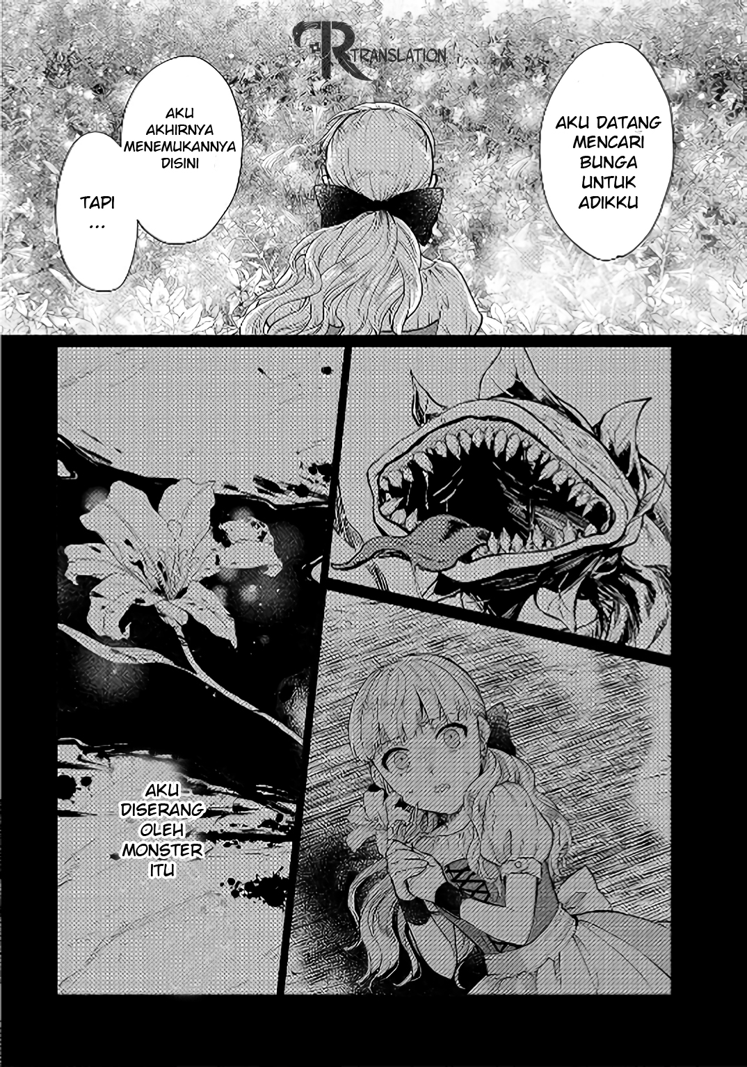 When I Was Reincarnated in Another World, I Was a Heroine and He Was a Hero Chapter 7 Gambar 10