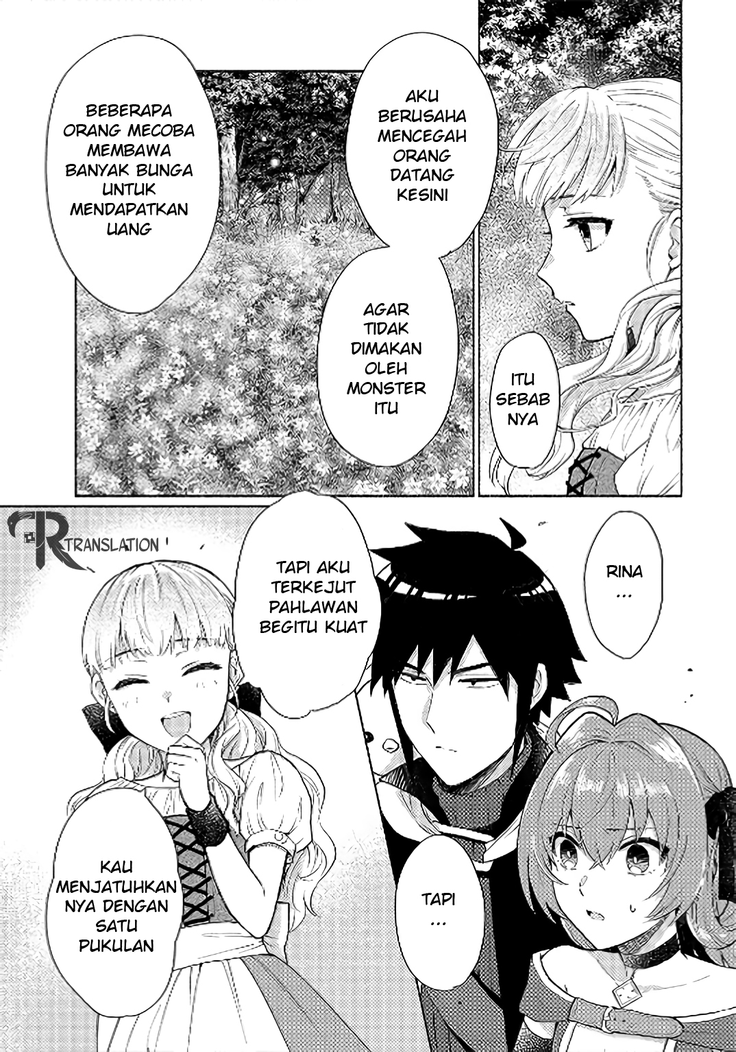 When I Was Reincarnated in Another World, I Was a Heroine and He Was a Hero Chapter 7 Gambar 11