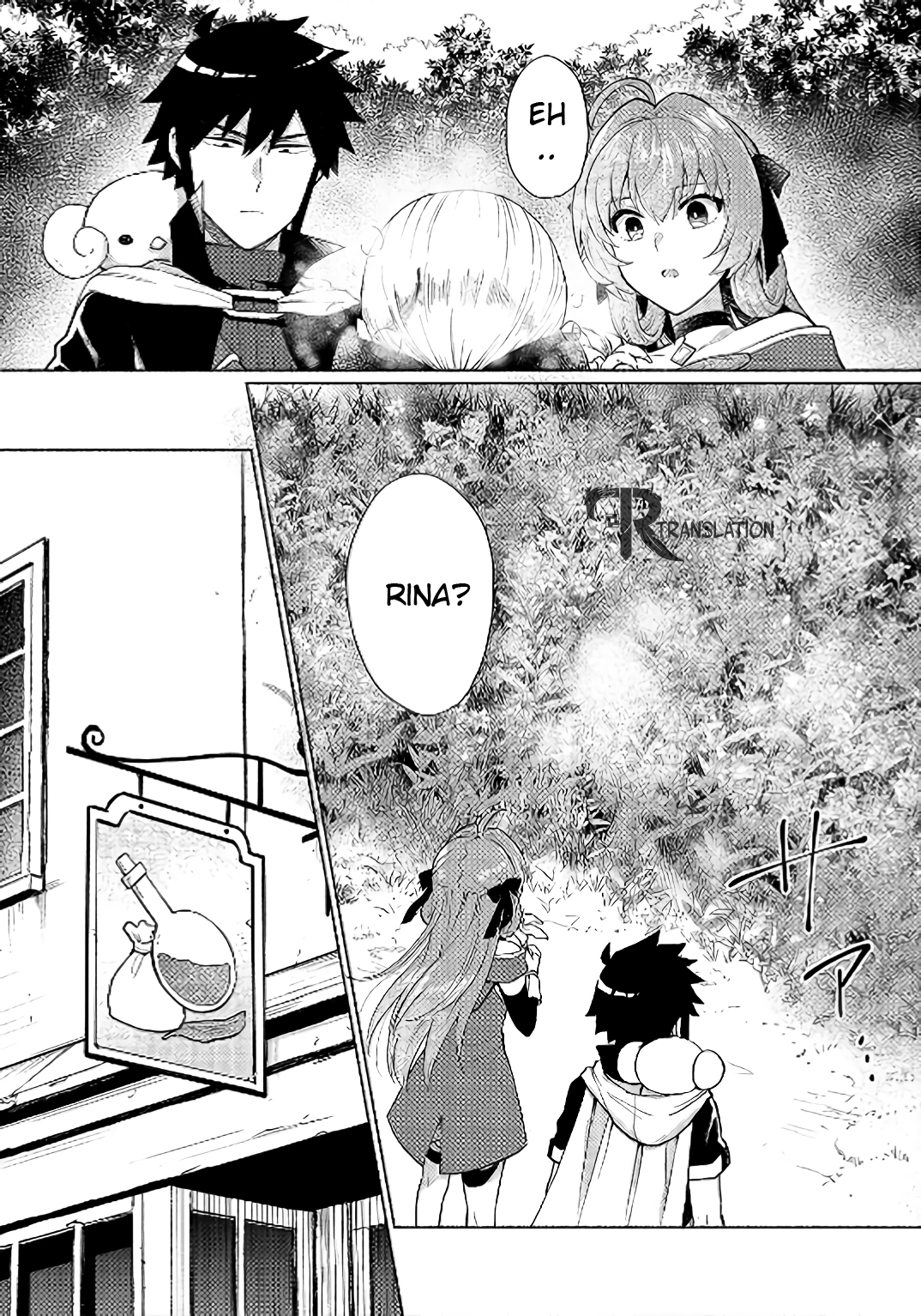 When I Was Reincarnated in Another World, I Was a Heroine and He Was a Hero Chapter 7 Gambar 13
