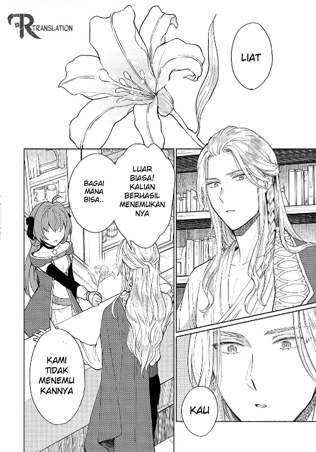 When I Was Reincarnated in Another World, I Was a Heroine and He Was a Hero Chapter 7 Gambar 14