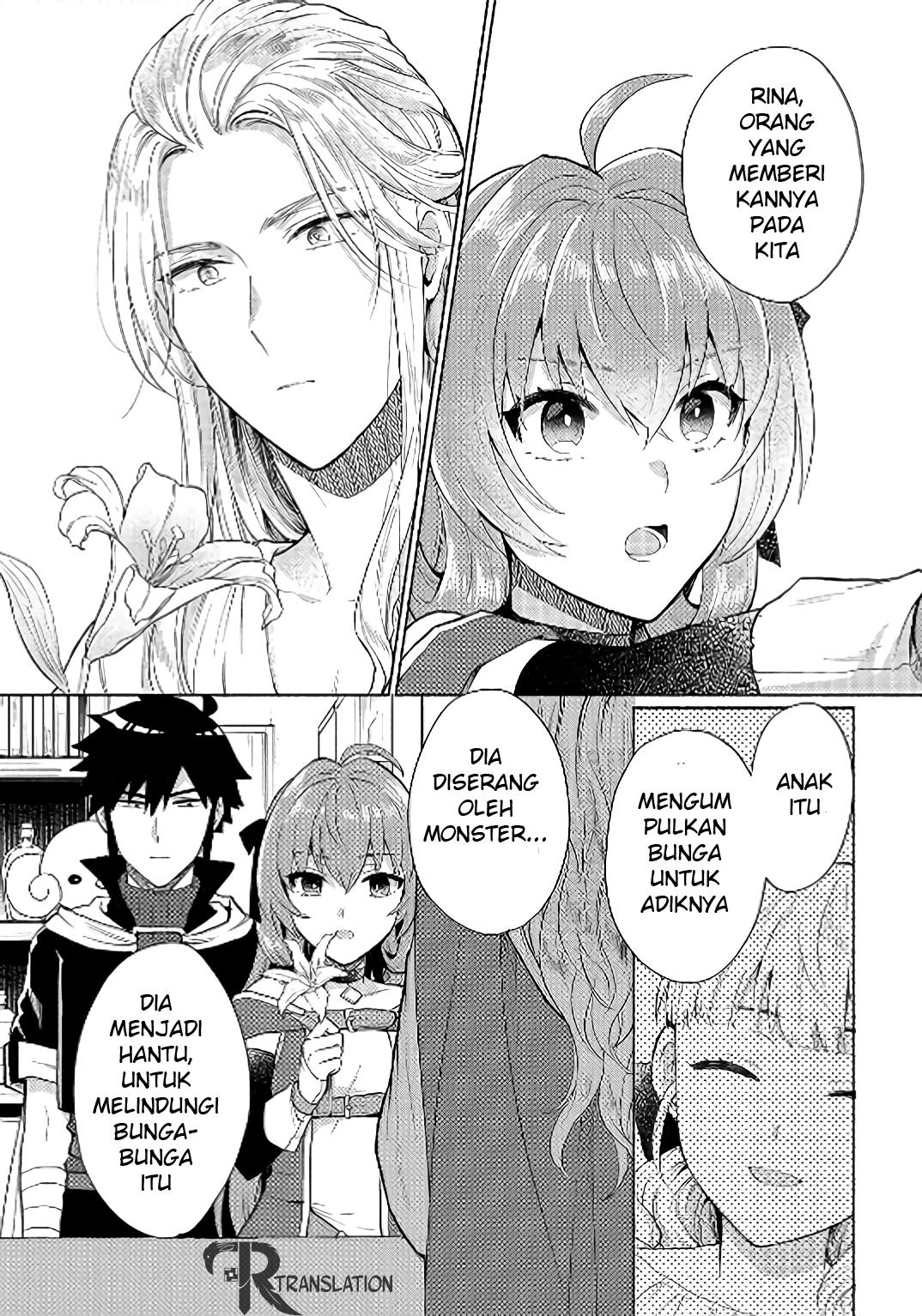 When I Was Reincarnated in Another World, I Was a Heroine and He Was a Hero Chapter 7 Gambar 15