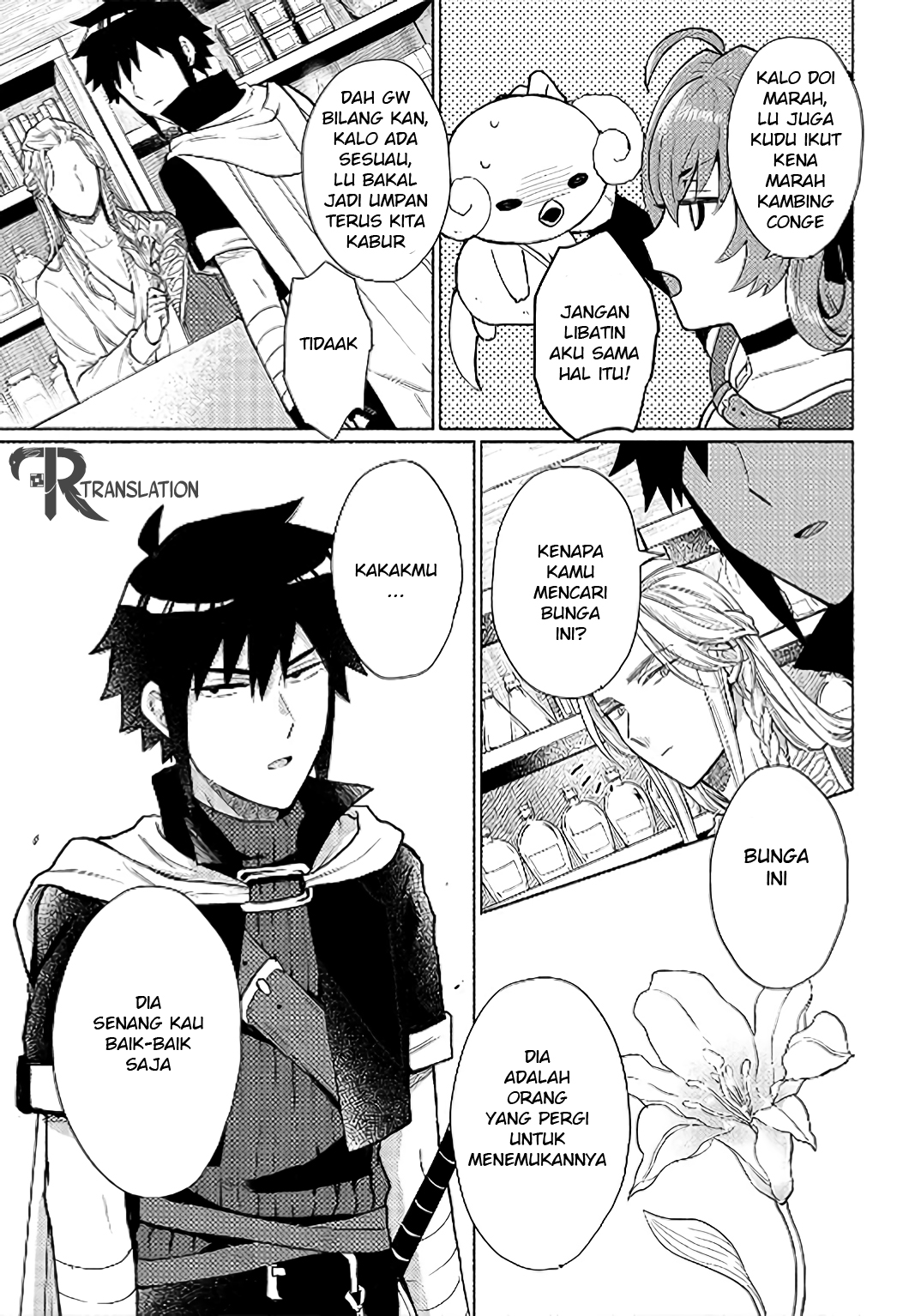 When I Was Reincarnated in Another World, I Was a Heroine and He Was a Hero Chapter 7 Gambar 17