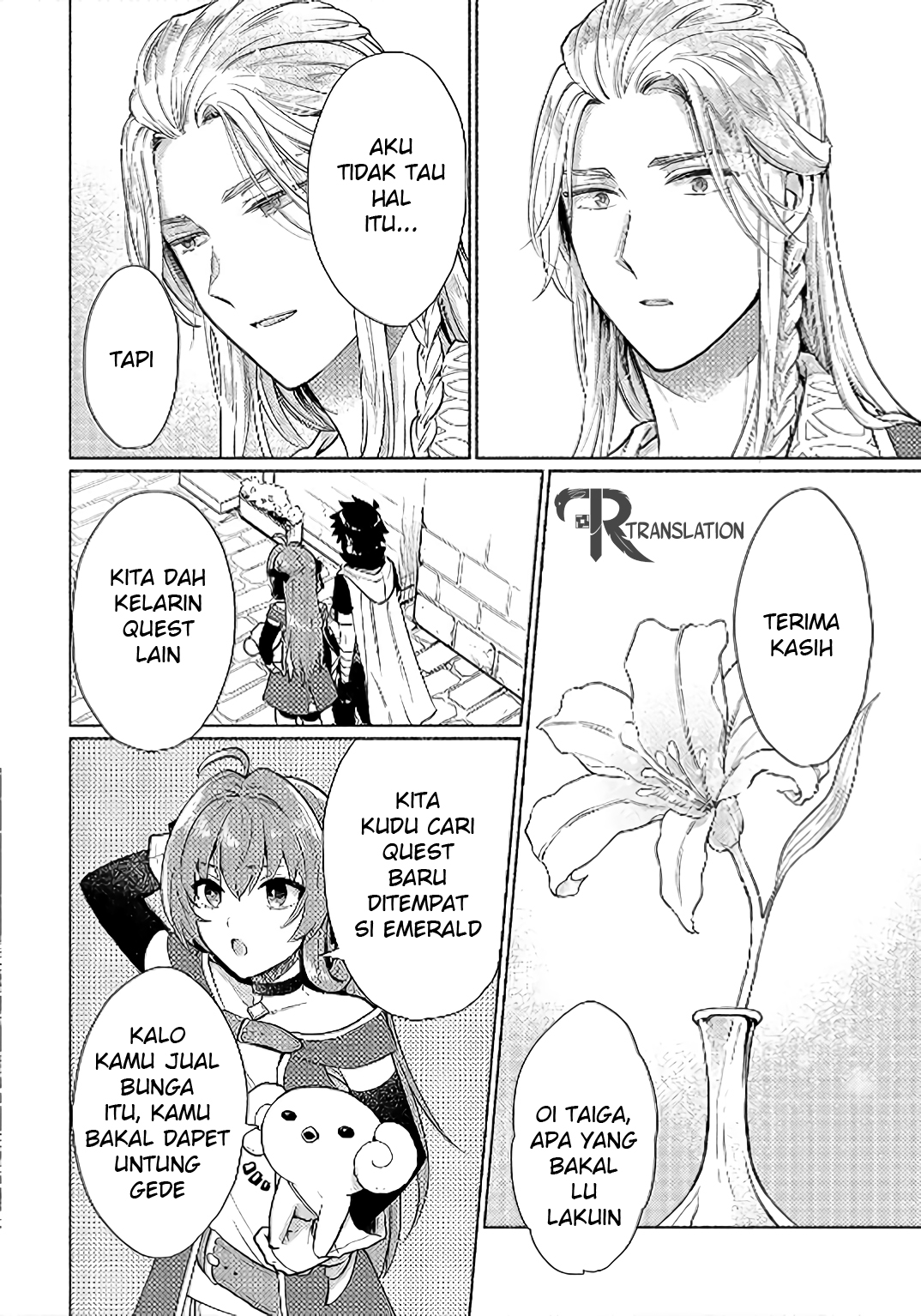 When I Was Reincarnated in Another World, I Was a Heroine and He Was a Hero Chapter 7 Gambar 18