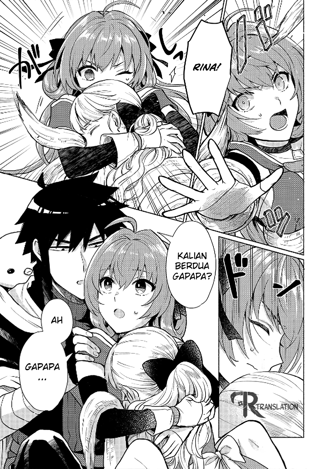 When I Was Reincarnated in Another World, I Was a Heroine and He Was a Hero Chapter 7 Gambar 5