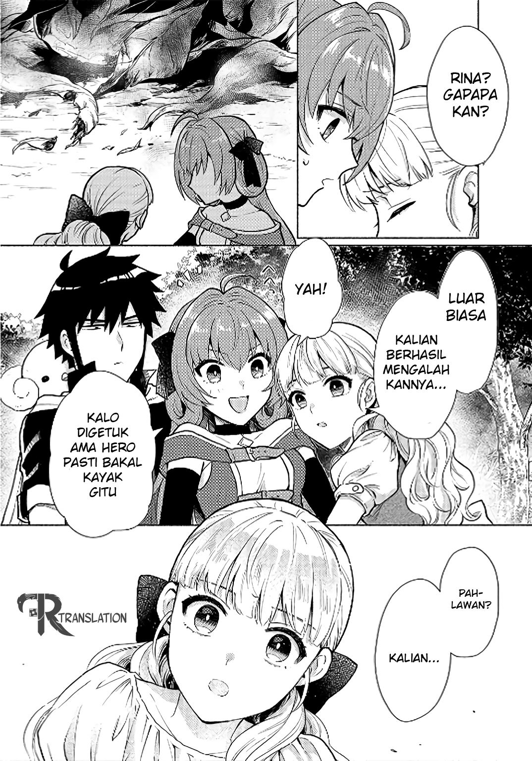 When I Was Reincarnated in Another World, I Was a Heroine and He Was a Hero Chapter 7 Gambar 6