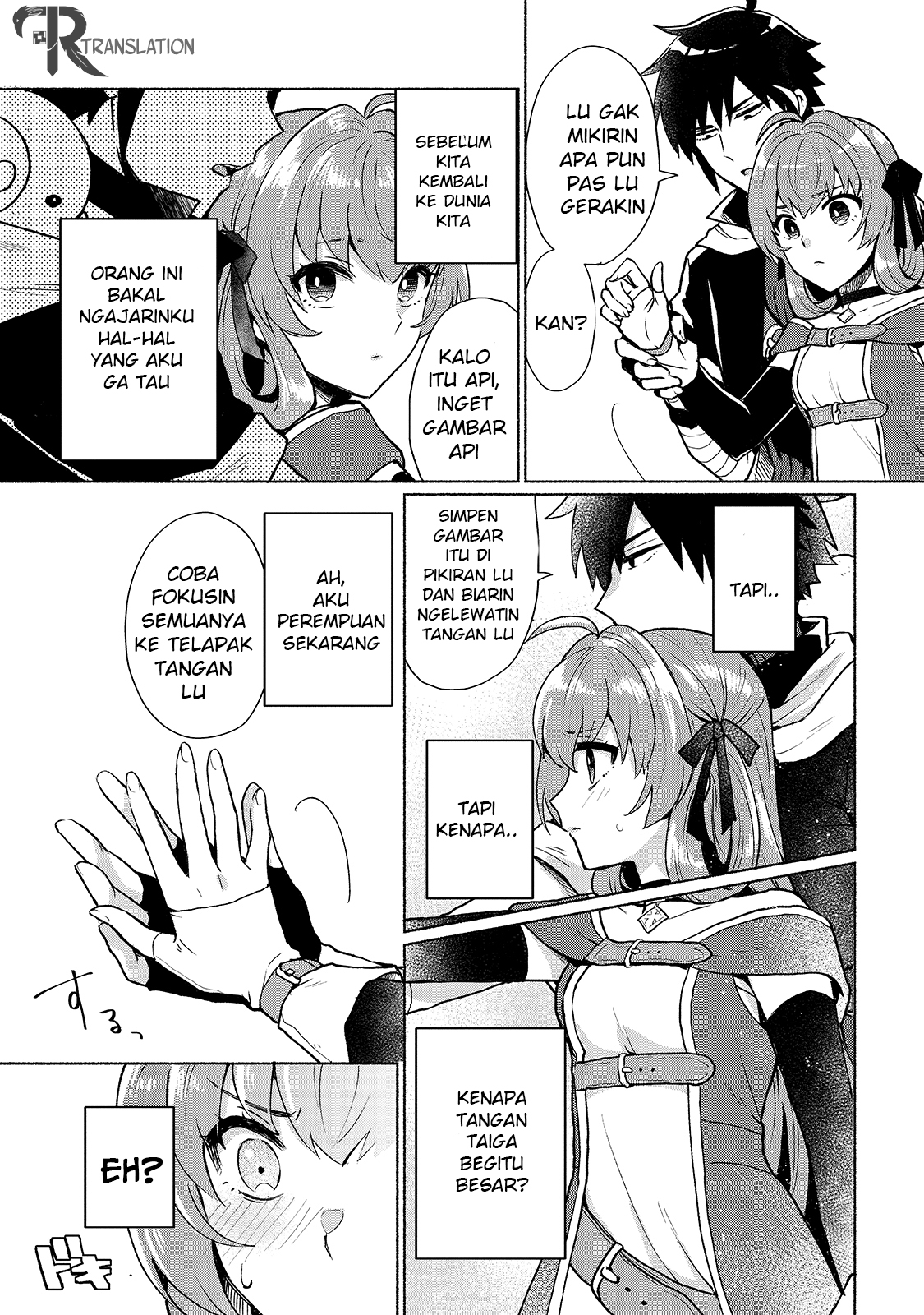 When I Was Reincarnated in Another World, I Was a Heroine and He Was a Hero Chapter 4 Gambar 10
