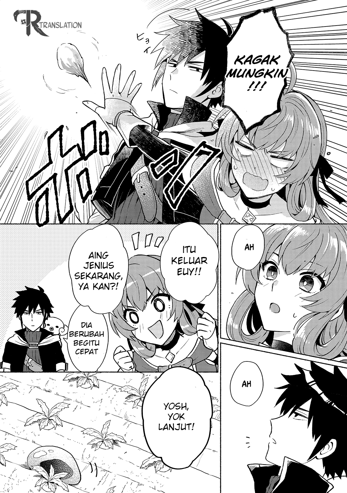 When I Was Reincarnated in Another World, I Was a Heroine and He Was a Hero Chapter 4 Gambar 12