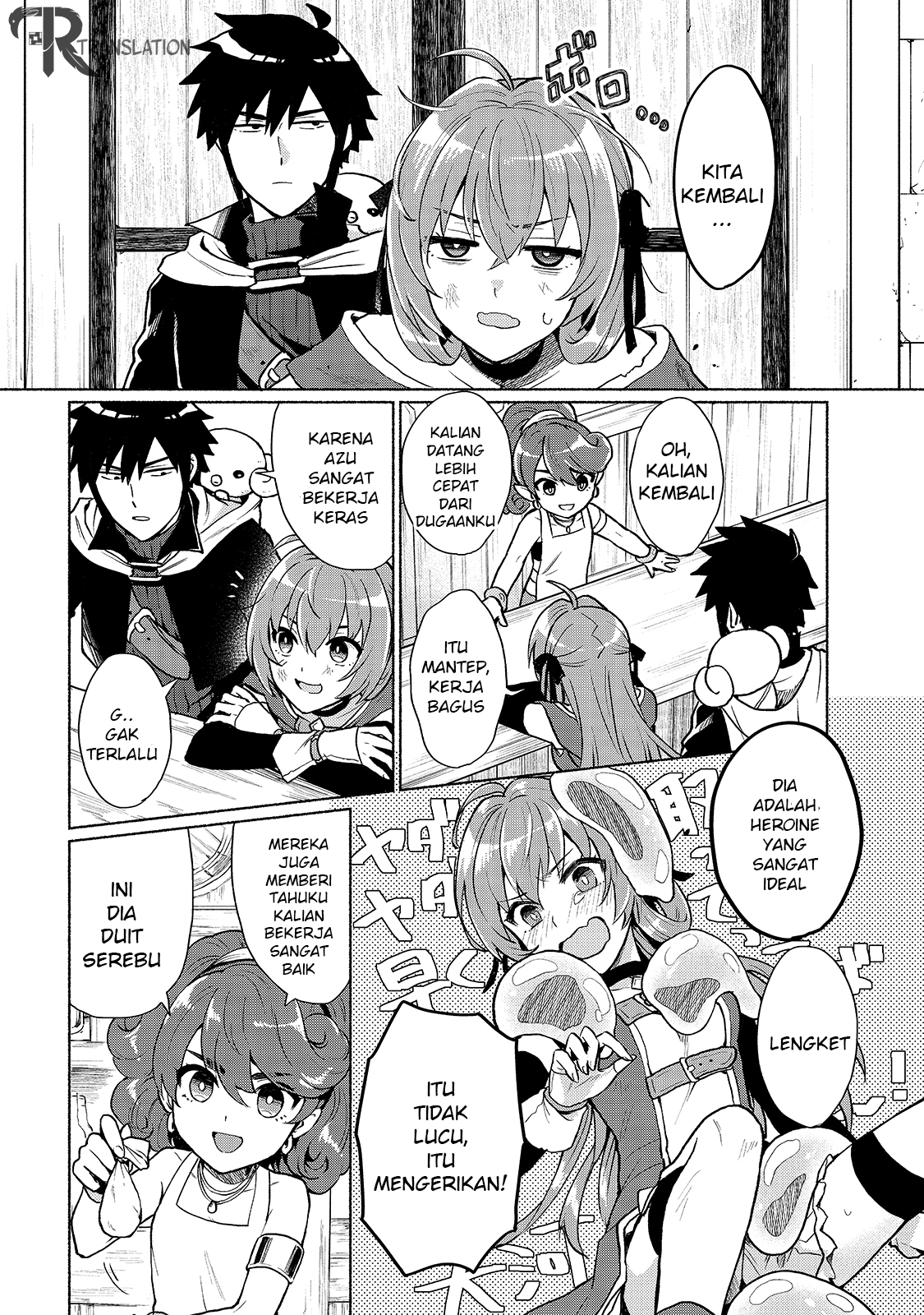 When I Was Reincarnated in Another World, I Was a Heroine and He Was a Hero Chapter 4 Gambar 13