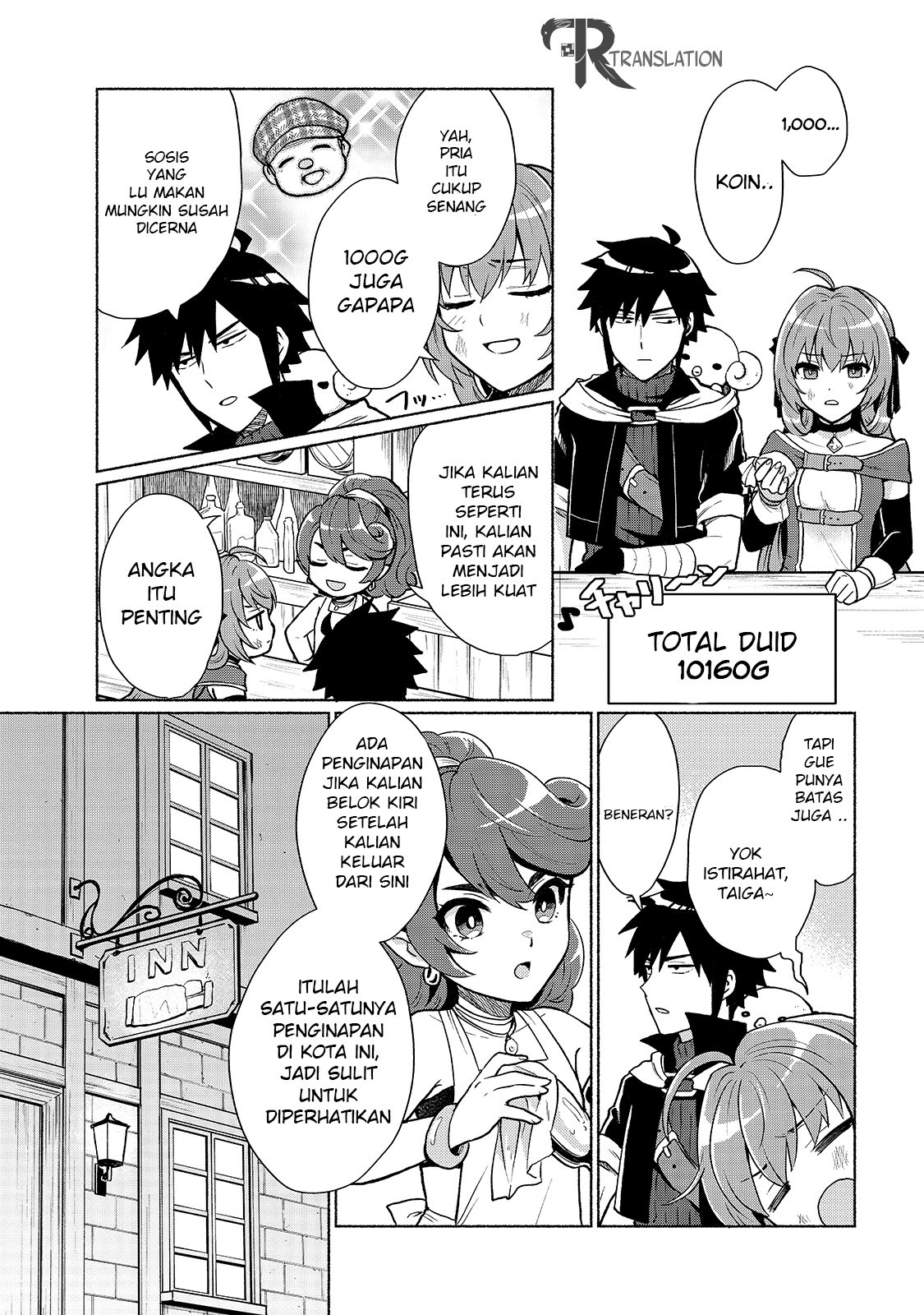 When I Was Reincarnated in Another World, I Was a Heroine and He Was a Hero Chapter 4 Gambar 14