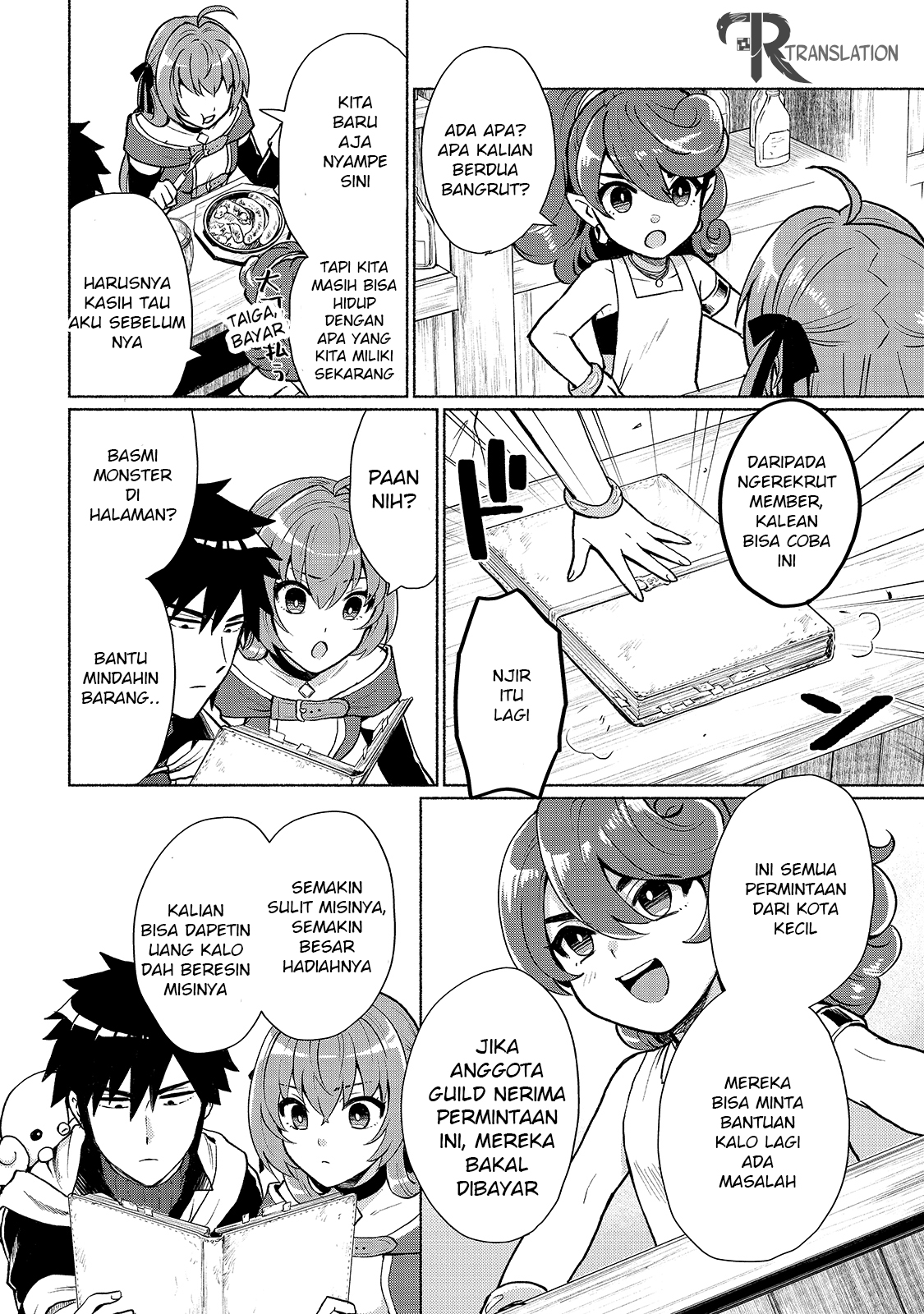 When I Was Reincarnated in Another World, I Was a Heroine and He Was a Hero Chapter 4 Gambar 3