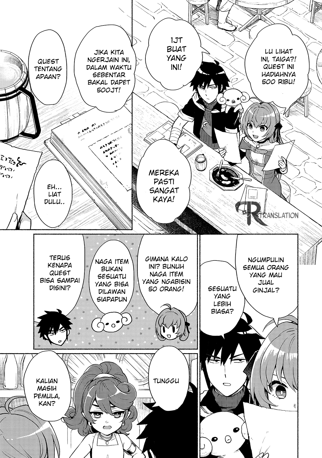 When I Was Reincarnated in Another World, I Was a Heroine and He Was a Hero Chapter 4 Gambar 4