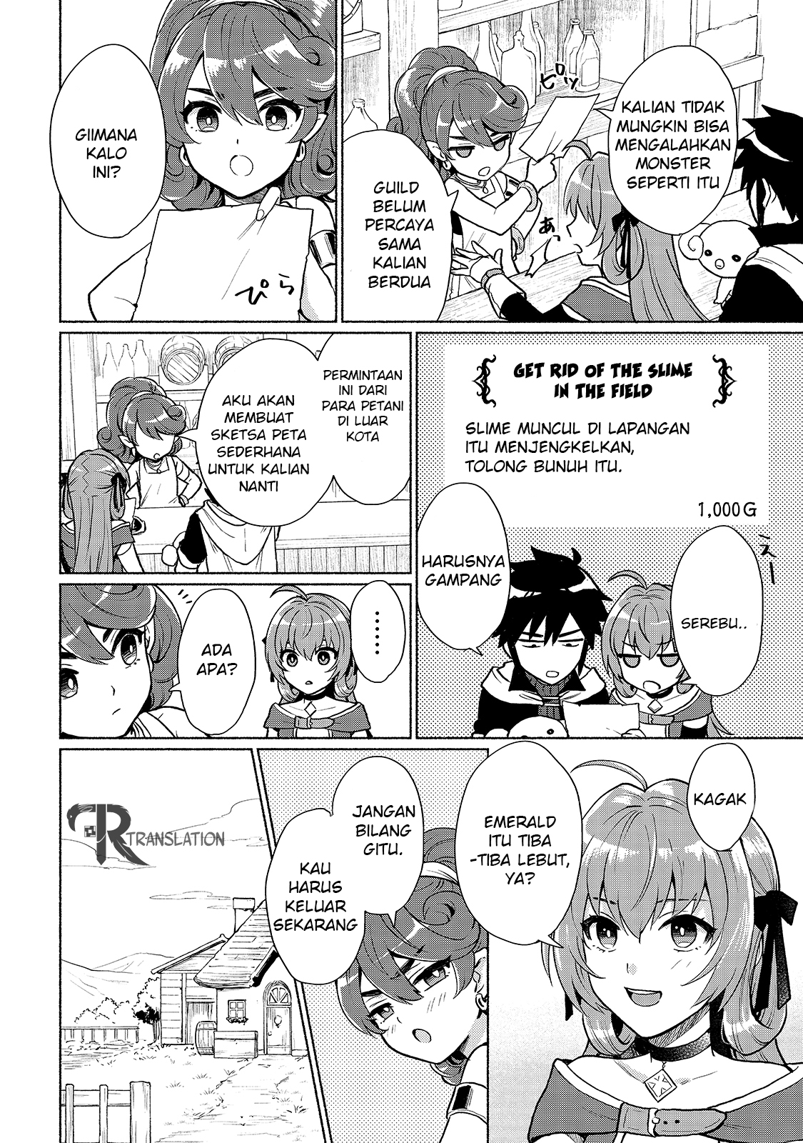 When I Was Reincarnated in Another World, I Was a Heroine and He Was a Hero Chapter 4 Gambar 5