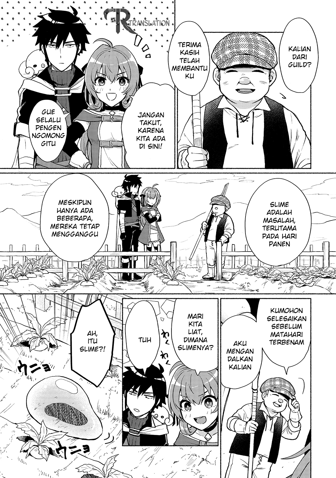 When I Was Reincarnated in Another World, I Was a Heroine and He Was a Hero Chapter 4 Gambar 6
