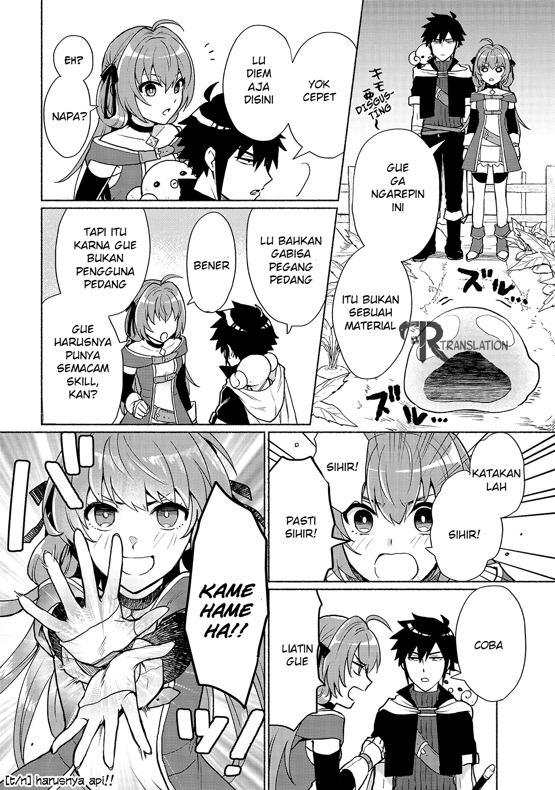 When I Was Reincarnated in Another World, I Was a Heroine and He Was a Hero Chapter 4 Gambar 7